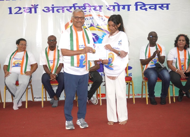 Celebration of the 12th International Day of Yoga - 21 June 2026.